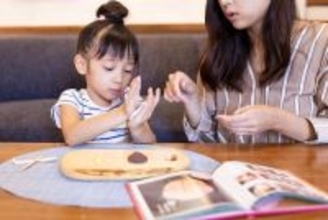 11月29日(土)に、京王百草園での紅葉まつりで練り切り和菓子作りの体験会を実施します!