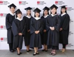 「SWU-TUJ ダブル・ディグリー・プログラム」3期生8名がテンプル大学を卒業　ビジネスデザイン学科から初の卒業生を輩出--昭和女子大学