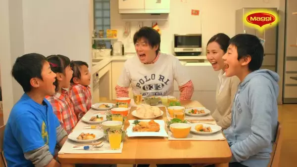 ネスレ日本「マギー オーブンマジック」新テレビCM　お笑いタレント レッド吉田さんご家族がテレビCMに初出演！