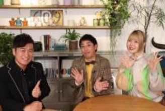 さらば・森田&ハラミちゃんの音楽トーク特番!「音バナ♪ついつい」ゲストはゴスペラーズ・黒沢 薫!