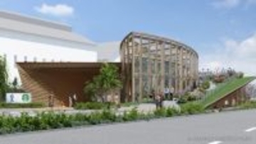 「KIRISHIMA GREENSHIP icoia 」2026年1月27日(火)オープン!