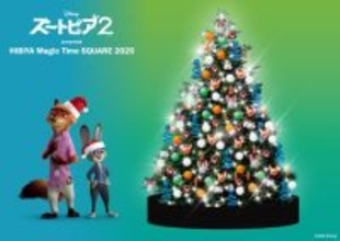 【東京ミッドタウン日比谷のイルミネーション】ディズニー映画『ズートピア2』presents HIBIYA Magic Time SQUARE 2025 シャキーラが歌う劇中歌「Zoo」の特別演出が決定
