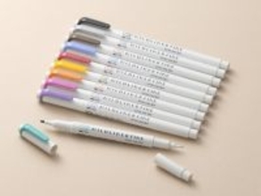クリスマスシーズン突入!メッセージカードの文字書きにおすすめのカラーペン「マイルドライナーファイン」11月20日限定発売
