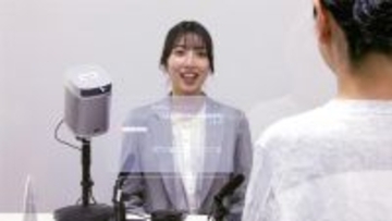 京セラドキュメントソリューションズジャパンが「第45回医療情報学連合大会」に次世代型医療DXを実現するソリューションを出展