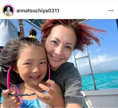 「最高の笑顔」土屋アンナ、長女との船上2SHOT＆長女と次女の笑顔写真に反響「可愛い」