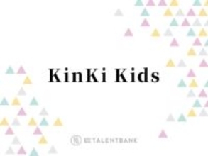 堂本光一「剛が言い出して…」Kinki Kidsのプロフィールが自筆のイラストになった経緯とは？