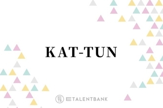 KAT-TUN、メンバーそれぞれが多彩なジャンルで活躍！3人の異なる個性がグループの強みに