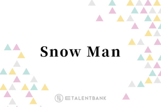 Snow Man、LDHとのダンスコラボ企画が話題！冠番組『それスノ』で示した新たな可能性
