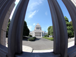 政党の決断で即可能な減税「政党助成金の廃止」