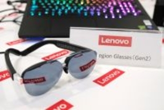 Snapdragon 8 Gen 3搭載で6万円台前半!? いつものレノボの発表会で「Yoga Tab」が強烈に欲しくなる