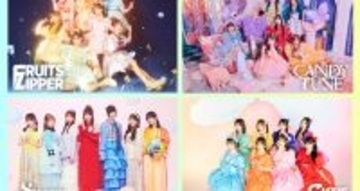 KAWAII LAB.アイドル4グループのLIVE映像カラオケが登場 MVメドレーも