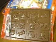 幻のクリスマス巨大レリーフチョコを探して