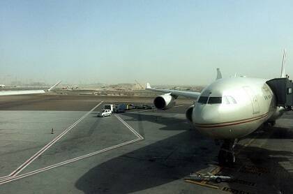 中東のベスト空港、アブダビ空港のデザインが斬新すぎる！