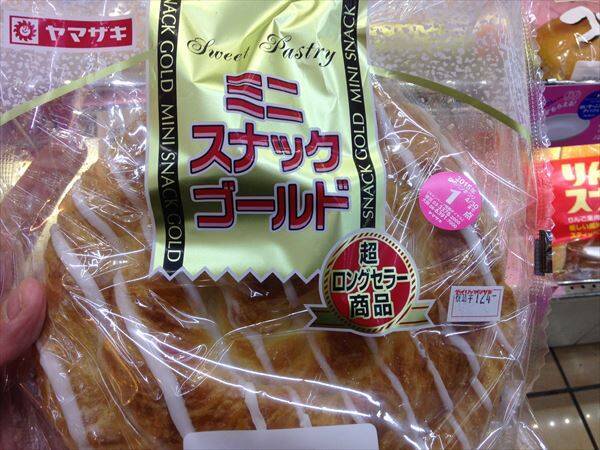 ヤマザキ春のパン祭り徹底攻略！一番効率的に白いお皿を貰えるパンを調べてきた
