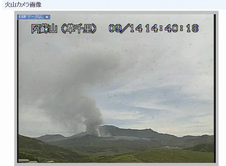 阿蘇山噴火「雨のように灰が降ってくる」 凄まじさ伝わる写真が次々アップされる