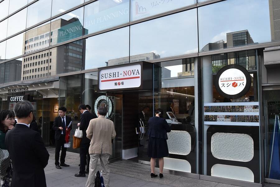回らないかっぱ寿司 「鮨ノ場」　老舗チェーンが本気で新業態を作るとこうなる