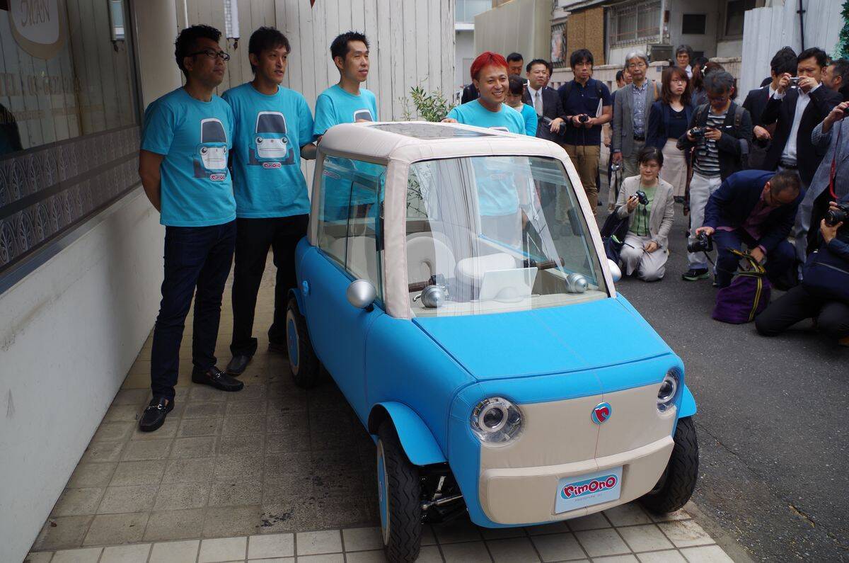 超小型電気自動車『rimOnO』は、布製ボディで着せ替え可能な全く新しい乗り物