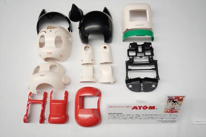 自分で『鉄腕アトム』が作れる時代に！ ロボット「ATOM」は何がすごいのか？