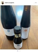 杉田かおる、糸島の老舗醤油店「ミツル醤油」を14年間愛用し続ける理由を投稿