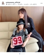浅野ゆう子、母親の93歳誕生日を祝福 若々しく美しい母娘のツーショットを公開