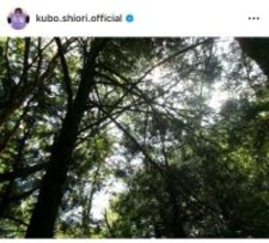 久保史緒里、言葉と生きた24年を綴る書き下ろしエッセイを出版へ「どうか届きますよう」