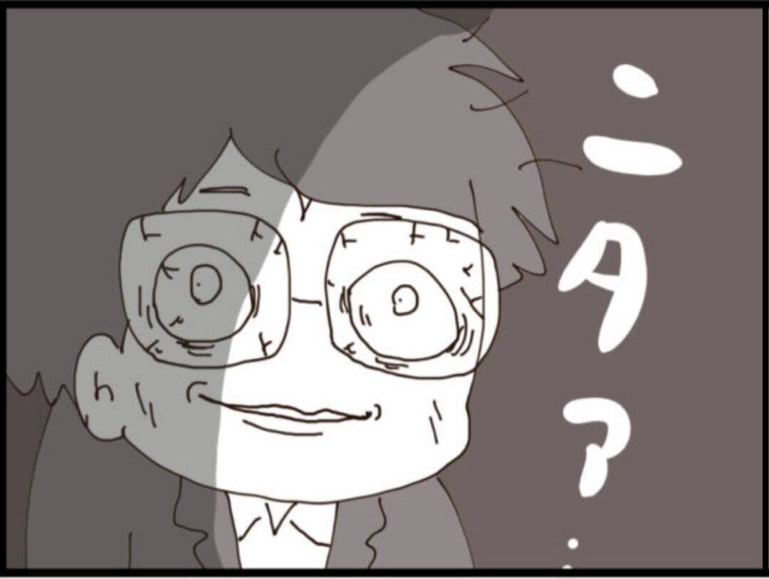 【漫画】義父、猛省「煮るなり焼くなりして」【マジメだと思ってた義父は… Vol.224】