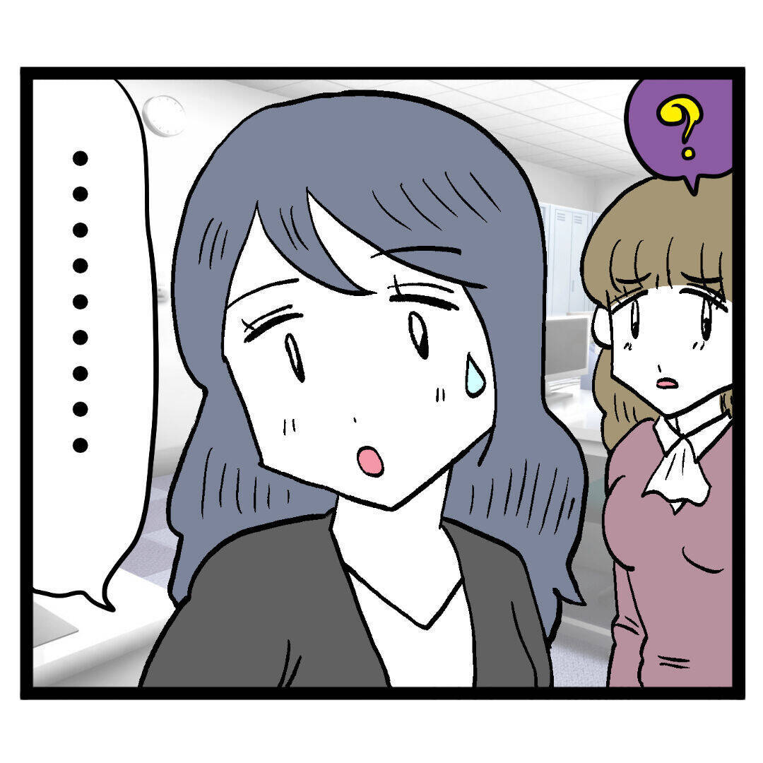 一旦は収まりかけた場を台無しにする男の言い訳とは?