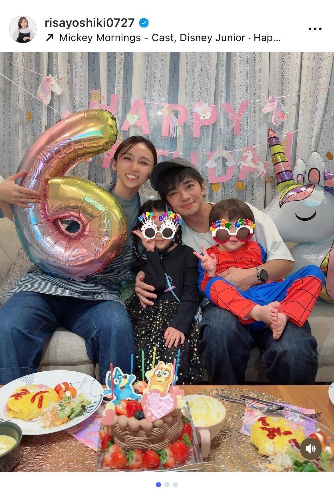 吉木りさ、娘の誕生日を祝福 「ブルーイ」ケーキに大喜び! 夫・和田正人&家族ショットも公開