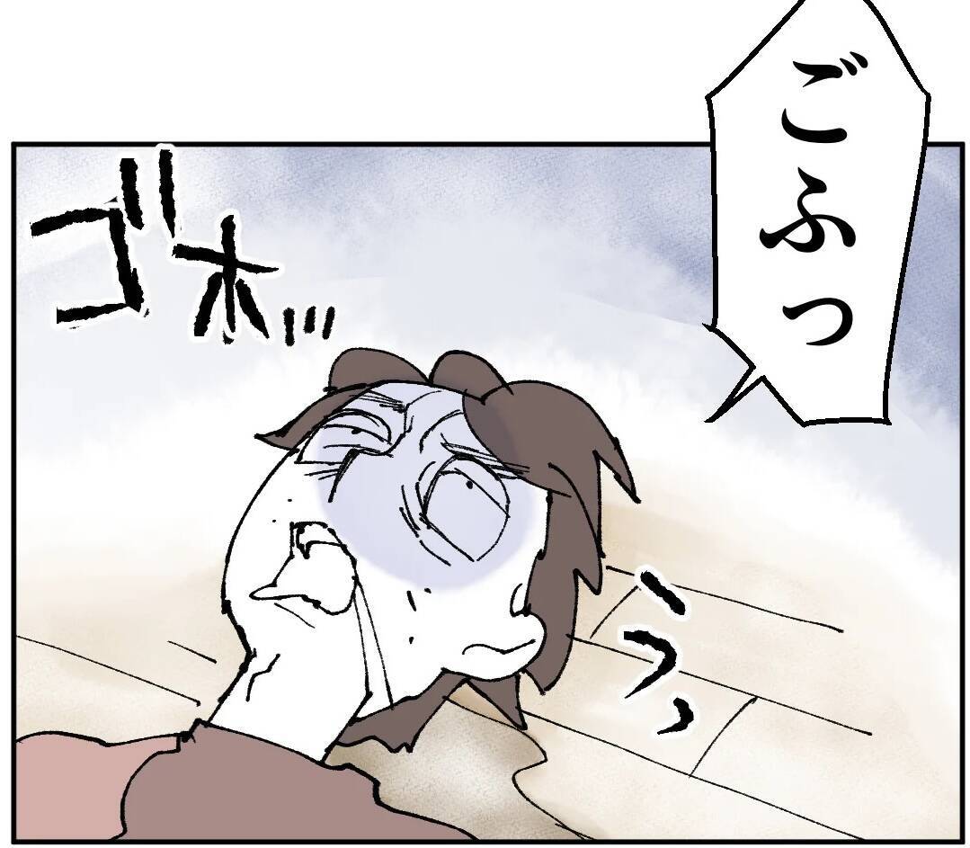 妻に電話するも時すでに遅し…取り返しのつかない事態に! 不倫女の反応は?