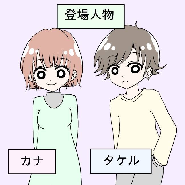 「口の中がドブのよう…」愛する妻の手料理が激マズ! 無理して食べ続ける夫の運命は…【漫画】