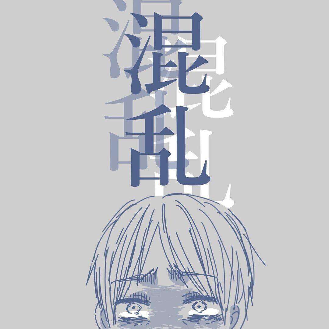 【漫画】妻だけじゃない…家族から無視 自分が透明になったような感覚だ【見えない地獄 Vol.27】