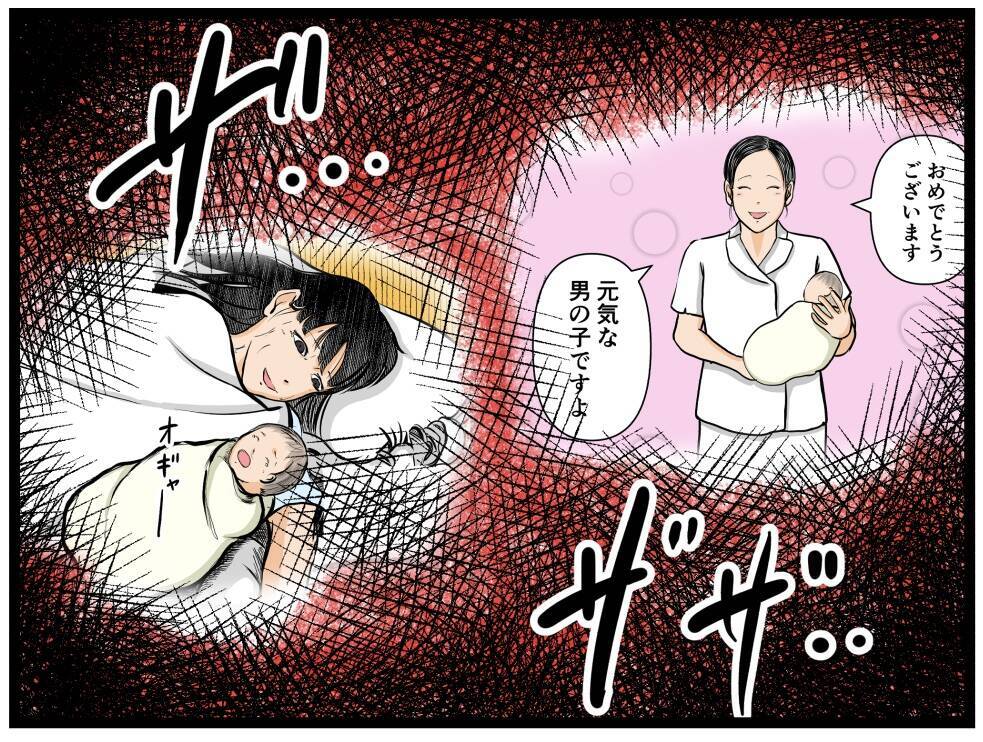 「これは夢?」夫に憑いた謎の存在が「私はお前だ」と囁く恐怖! 義母の突撃で赤ちゃんギャン泣き【漫画】