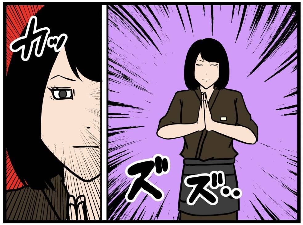 【漫画】鬼の来栖が熱血指導 店長は「サボりたい」【元引きこもりがバイトリーダー Vol.146】