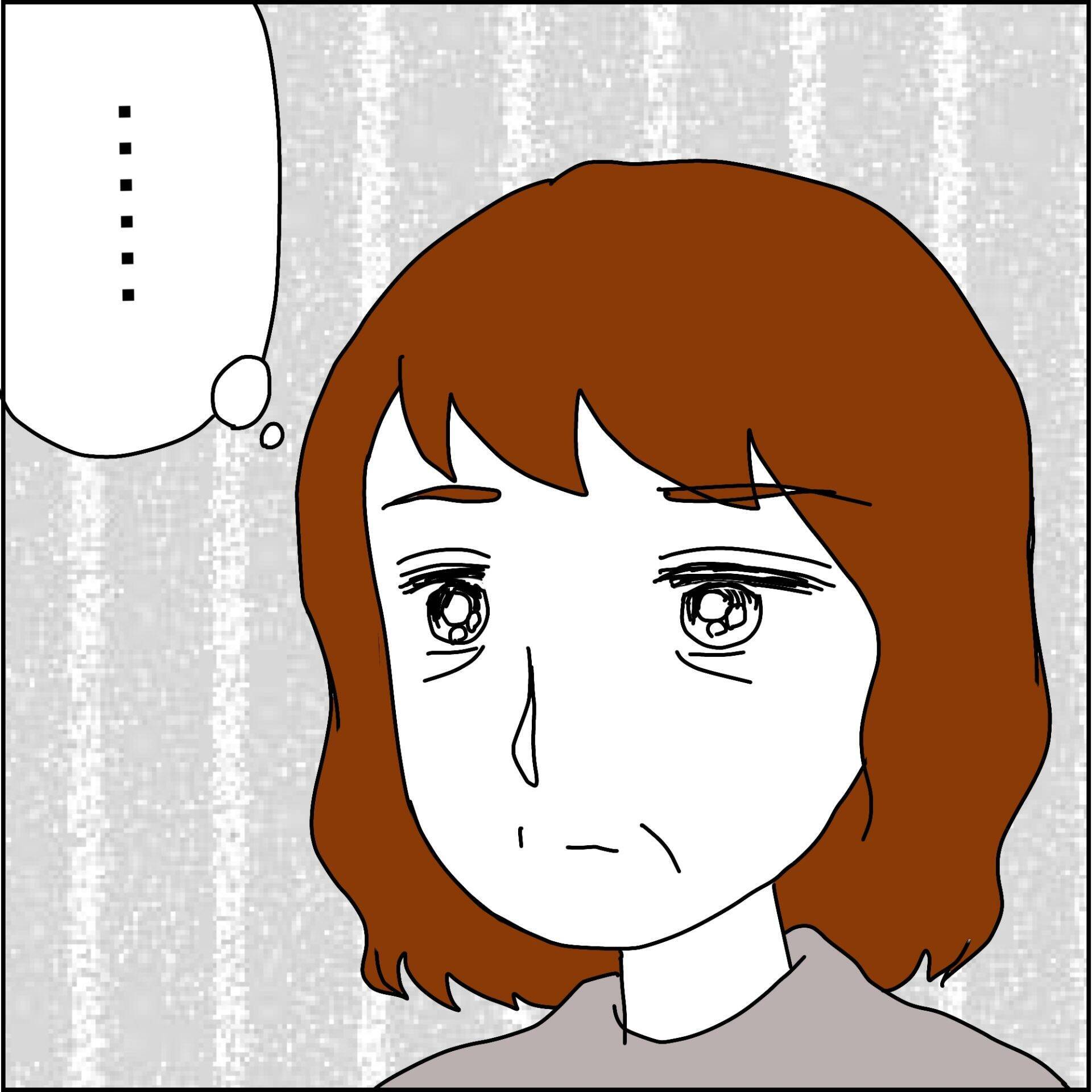 【漫画】顔もほとんど覚えていない実母が遺骨に【義母から800万円奪った兄嫁の末路 Vol.83】