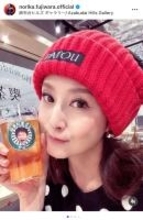 藤原紀香、浜田雅功のアートに感嘆「笑みがこぼれまくりました」 心温まる世界観に高島礼子と浸る