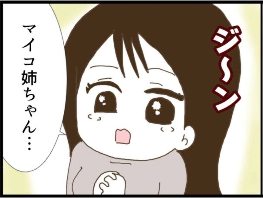 【漫画】義父が盗撮したものを確認しないと家を出られない【マジメだと思ってた義父は… Vol.65】