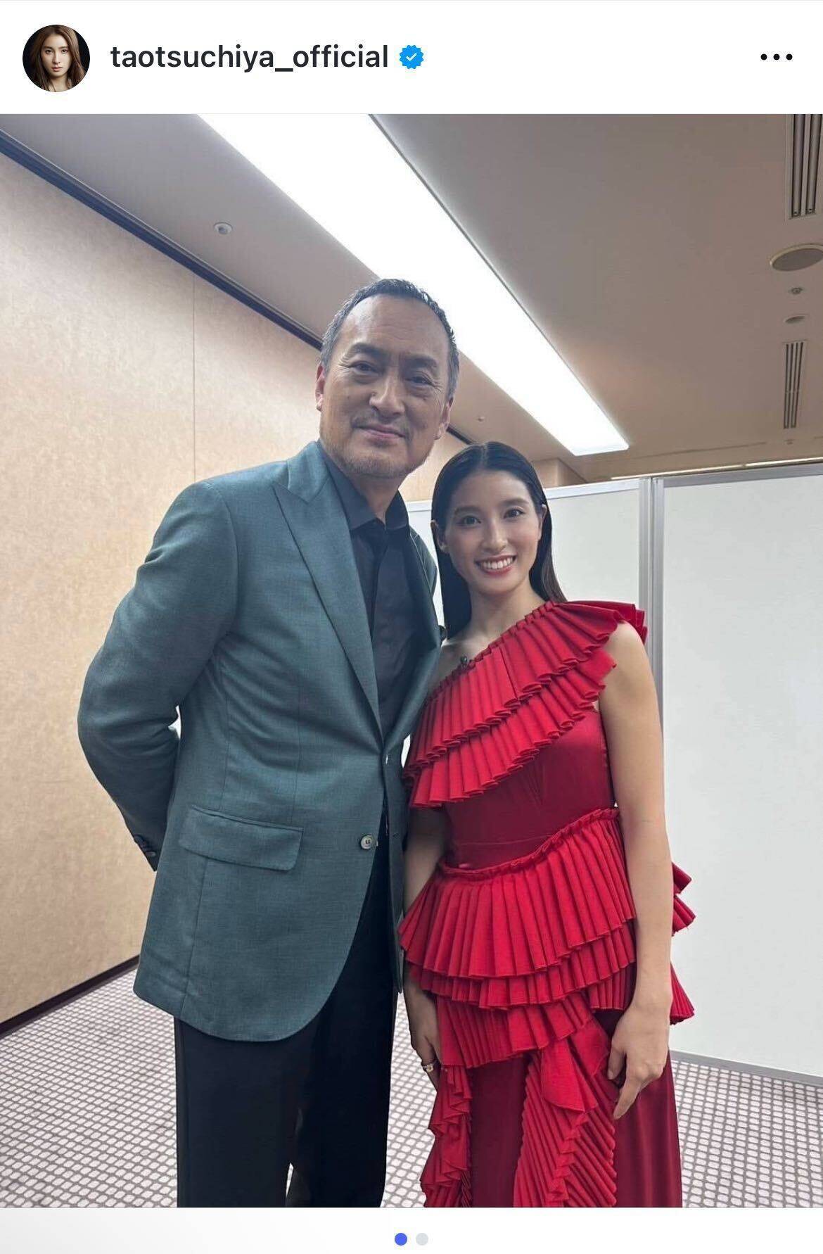 土屋太鳳、渡辺謙との出会いに感動「お会いできる日は来ないと思っていた…」