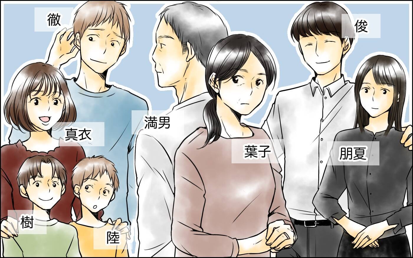 「なぜこんなにイライラさせるの?」次男嫁を可愛がり長男嫁にきつい義母 理不尽な感情の正体は【漫画】