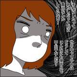 「【漫画】義母はなぜあんなに金を持ってる?不公平だ【義母から800万円奪った兄嫁の末路 Vol.75】」の画像3