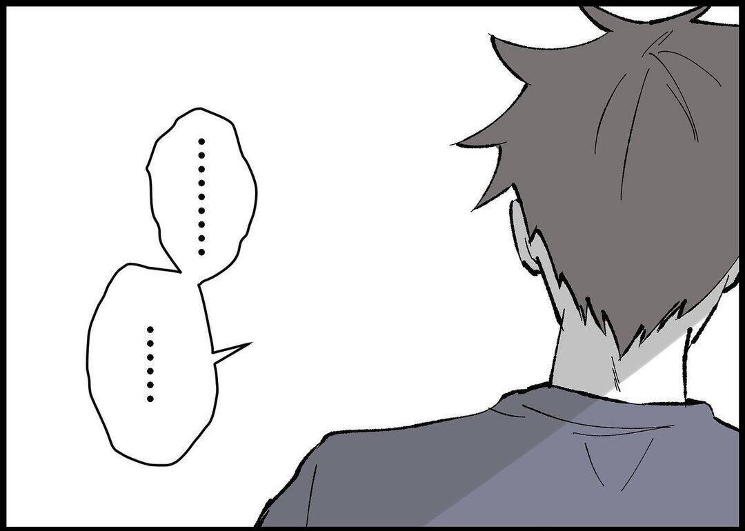 【漫画】「私たちも一緒に帰るよ」妻から思いがけない言葉【僕と帰ってこない妻 Vol.509】