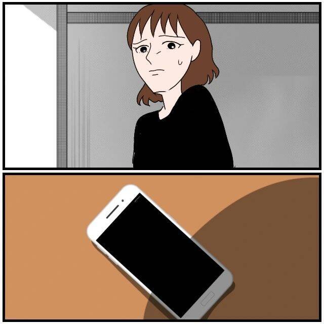 【漫画】同期の彼女に夫と「レスである」ことを相談されて焦る【優しい夫とその同僚 Vol.8】