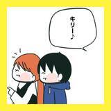 「【漫画】2人で遊びたかったのにあの子らが合流【娘をいじめた子の親から私もいじめられた Vol.70】」の画像2