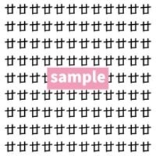 【漢字探し】ずらっと並んだ「廿」の中にまぎれた別の漢字一文字は?