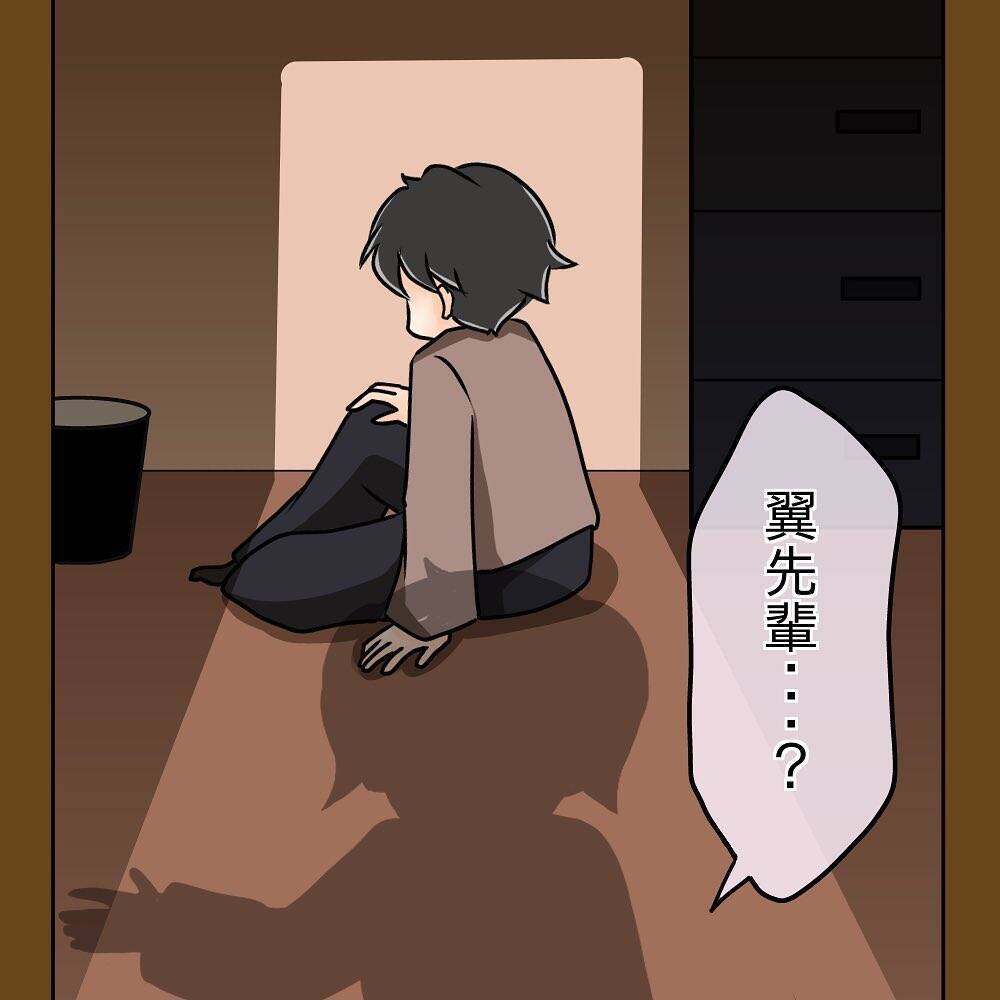 【漫画】自分に関係のない女性の食べ物や食べている姿には興味ナシ【女は少食で然るべき Vol.19】