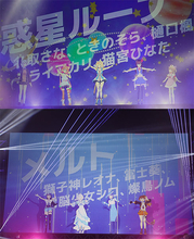 「VTuber Fes Japan 2021」美男、美女、ゴリラやピーナッツも歌い踊った夢のステージ