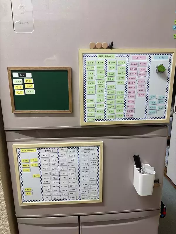 「「分かりやすく暮らしをラクにする、スッキリ収納のつくり方」 by tanpopoさん」の画像