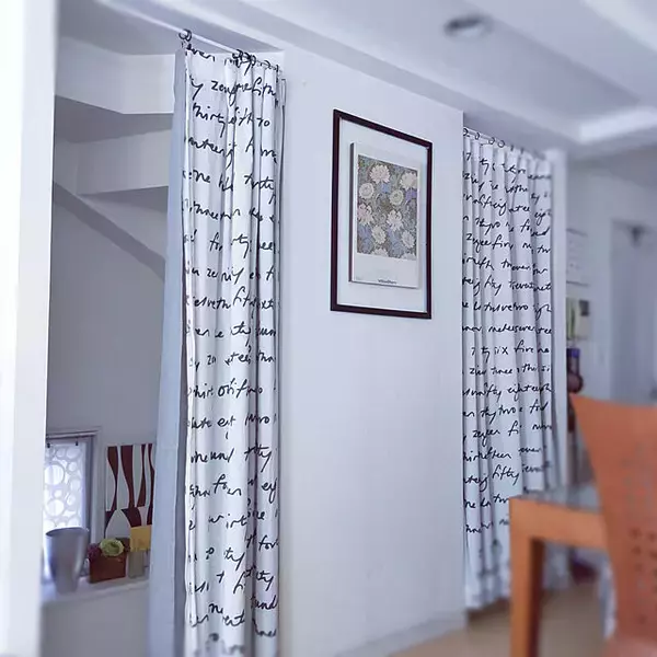 「お部屋の寒さ対策を見直そう!暖房の効きがアップするアイデア10選」の画像