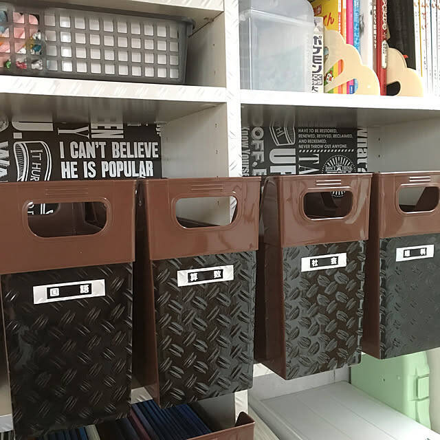 生活感をなくしてお部屋に馴染むアイテムに!収納もインテリアも楽しむ100均ファイルボックスのリメイク術