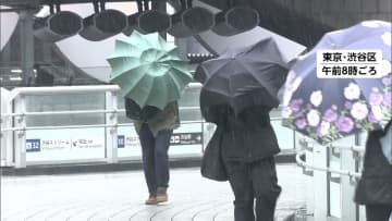 記録的大雨で静岡県に土砂災害警戒情報　東海や関東で「春の嵐」 関東で午後は天気回復し気温急上昇の見通し
