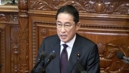 岸田首相が施政方針演説で「心からおわびする」と陳謝　野党側は厳しく批判　あすから代表質問